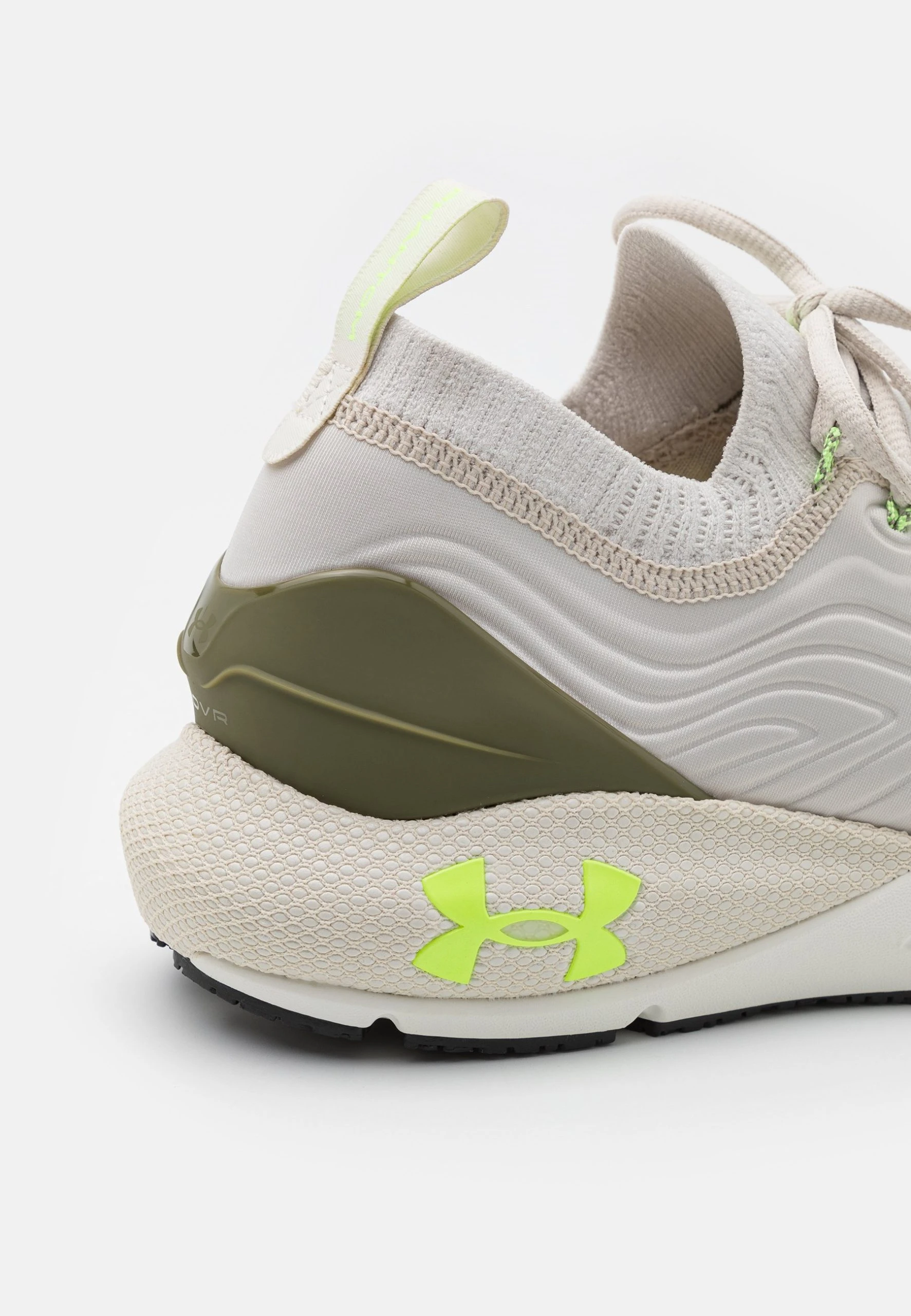 PHANTOM - Obuwie do biegania treningowe - stone/tent/quirky lime Under Armour PHANTOM - Obuwie Do Biegania Treningowe - Stone/tent/quirky Lime -Under Armour shop 1282448d7798413ea53267d59baa5964 scaled