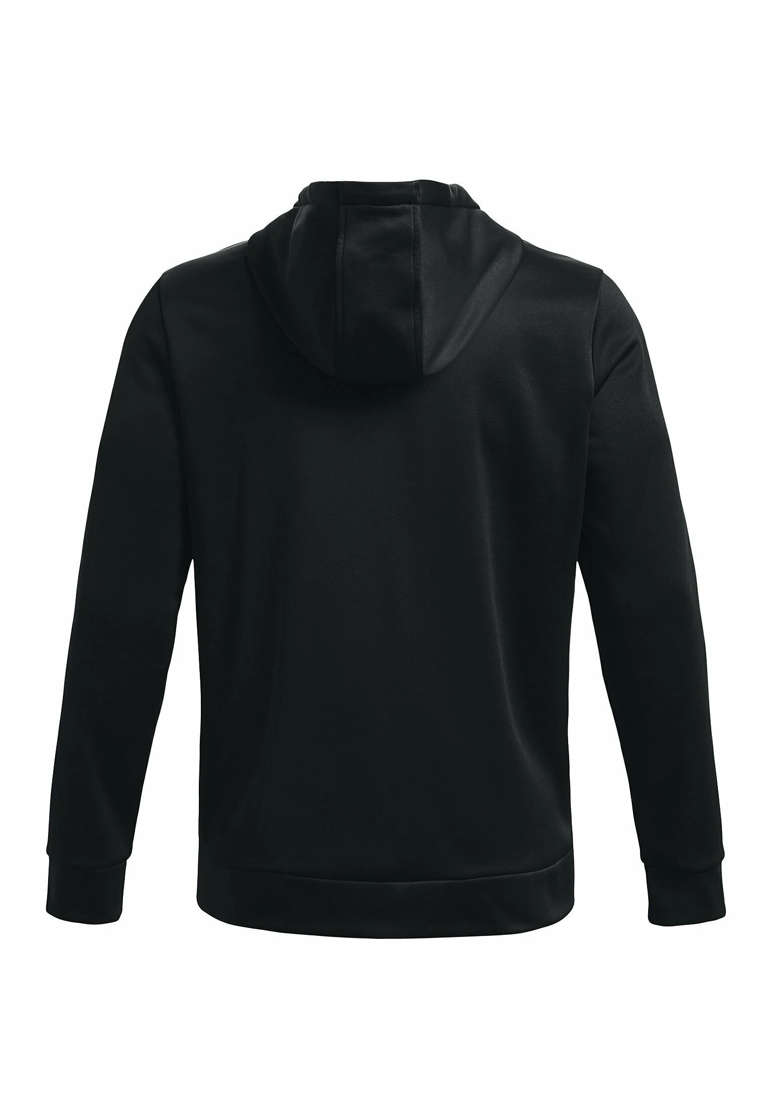 Under Armour Bluza Rozpinana - Black 5 Under Armour Bluza Rozpinana - Black - obrazek 5