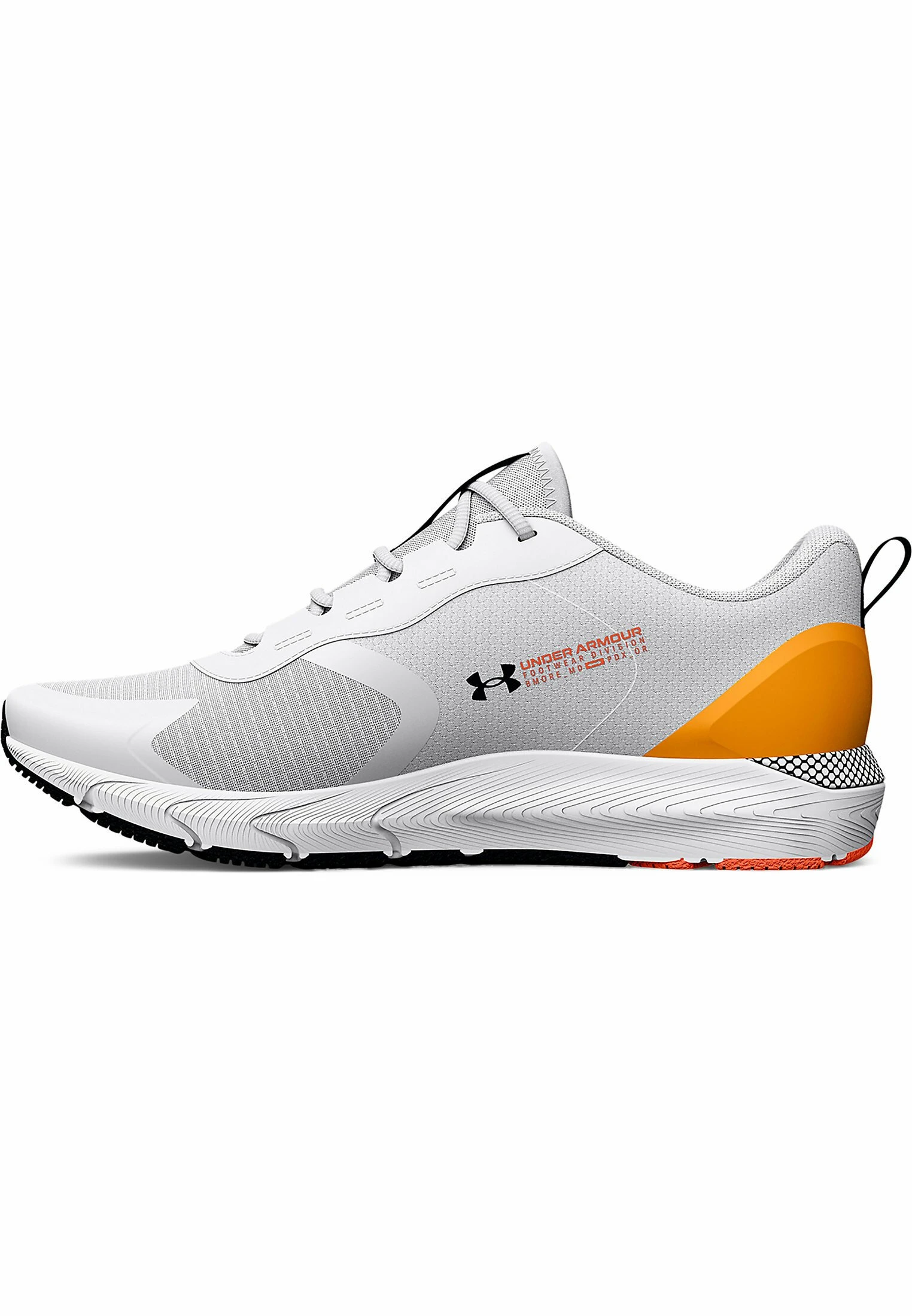 HOVR SONIC - Obuwie do biegania treningowe - white (103) Under Armour HOVR SONIC - Obuwie Do Biegania Treningowe - White (103) -Under Armour shop 7679df8c105c4de3bf11a5ca757cbdb9