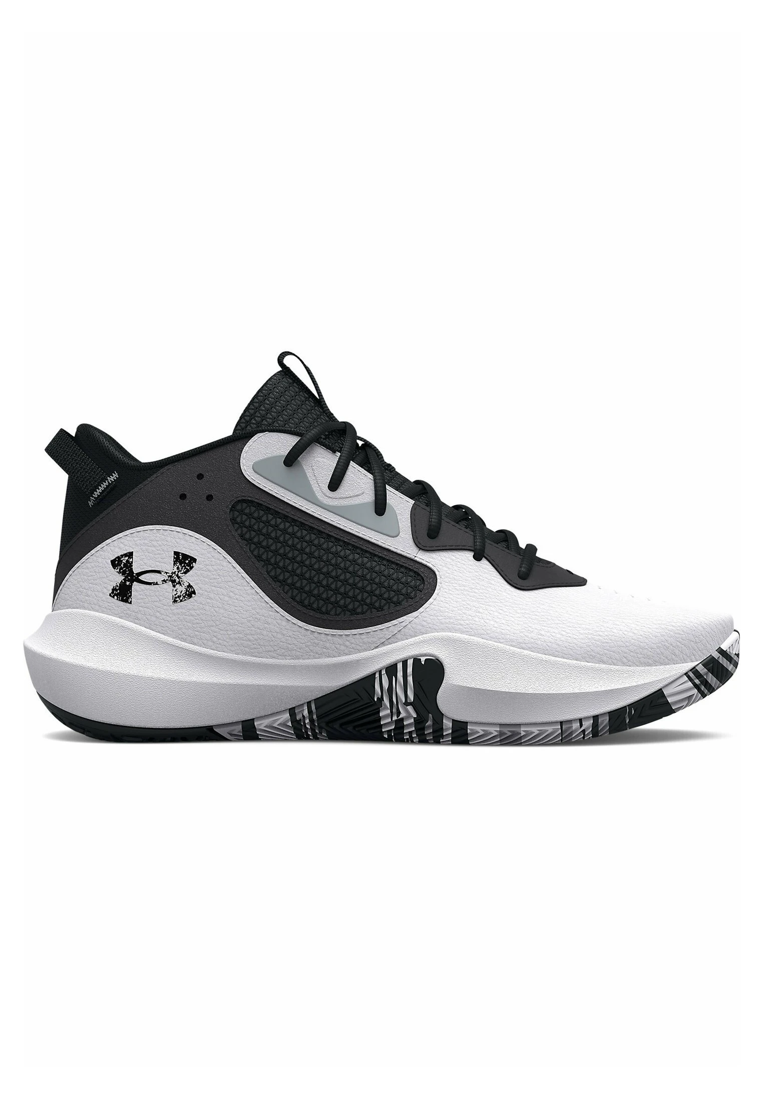 Obuwie treningowe - WHITE Under Armour Obuwie Treningowe - WHITE -Under Armour shop 800b6e47528541d2baad484ed4bf1b4f