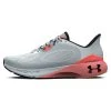 Under Armour HOVR MACHINA 3 RUNNING - Obuwie Do Biegania Treningowe - Gray
