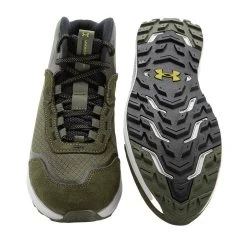 Under Armour TRAIL - Obuwie Do Koszykówki - Green 2 Under Armour TRAIL - Obuwie Do Koszykówki - Green -Under Armour shop 9902b8ca2ea74f6193a013ea05056e5f scaled