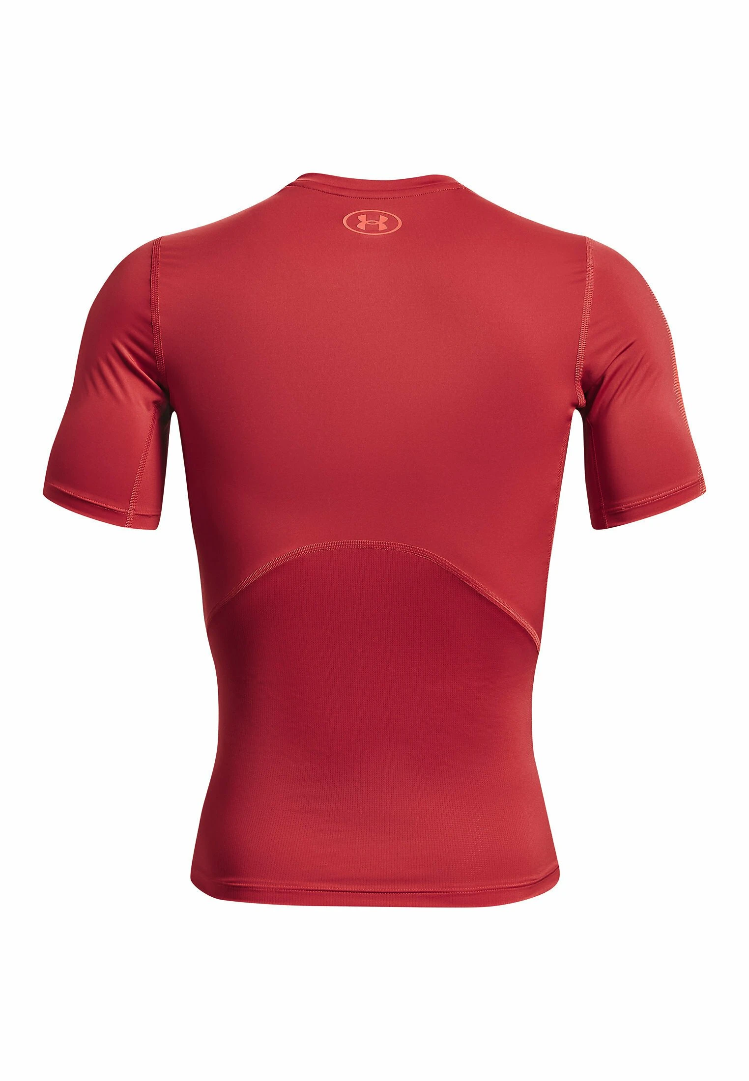 SHORT-SLEEVES UA HG NOVELTY SS - Koszulka sportowa - chakra Under Armour SHORT-SLEEVES UA HG NOVELTY SS - Koszulka Sportowa - Chakra -Under Armour shop a5f833de9e9b4bd5b798291e12ba42d0