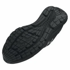 Under Armour TECHNICAL PERFORMA UA CHARGED ROGUE 3 STORM - Obuwie Do Biegania Stabilność - Black -Under Armour shop b665203f0414453d89a0cc68f540e5f0