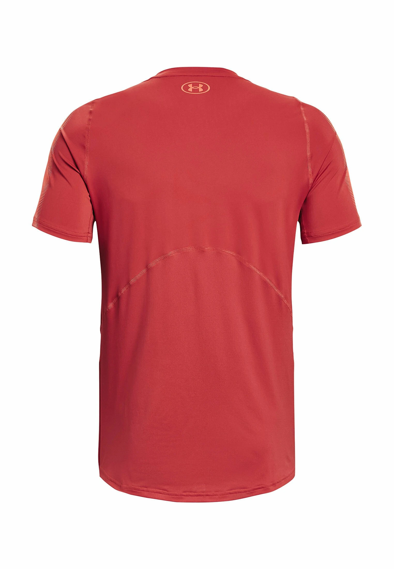 SHORT-SLEEVES HG NOV - T-shirt z nadrukiem - chakra Under Armour SHORT-SLEEVES HG NOV - T-shirt Z Nadrukiem - Chakra -Under Armour shop c174e1dda9d04c87a155efc3cae5ef0e