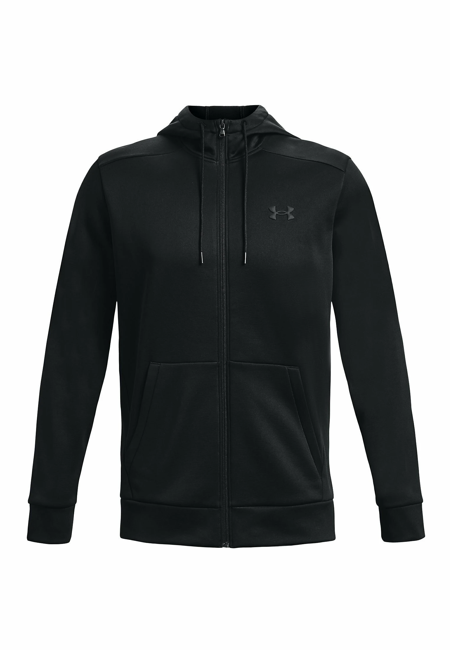 Under Armour Bluza Rozpinana - Black 4 Under Armour Bluza Rozpinana - Black - obrazek 4